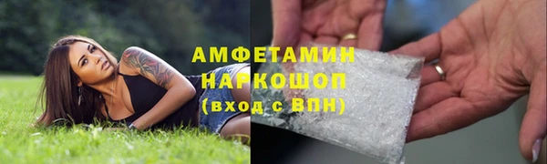 a pvp Абинск